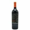 My Bottle Butler Educated Guess Cabernet Sauvignon 750