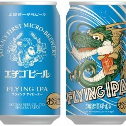 My Bottle Butler Echigo Japanese IPA 350ML Import