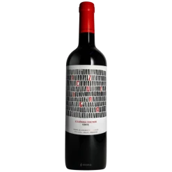 My Bottle Butler Azcuenaga Corte Cabernet Sauvignon 2015, Argentina