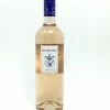 My Bottle Butler Rosé Isle Saint Pierre Rose 750
