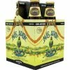 My Bottle Butler Founders Mas Agave 4Pk Local & Craft