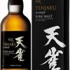 My Bottle Butler Whiskey/Bourbon Tenjaku Pure Malt Whisky