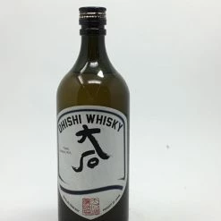 My Bottle Butler Whiskey/Bourbon Ohishi Brandy Cask Whisky 750Ml