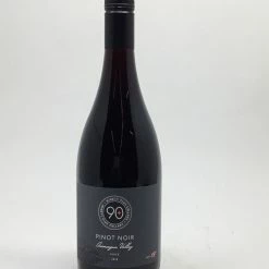 My Bottle Butler 90+ Chilean Pinot Noir 750
