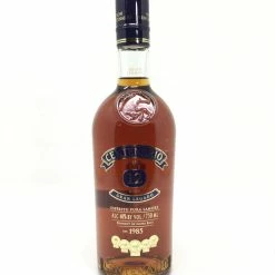 My Bottle Butler Centenario Rum 12 Year 750
