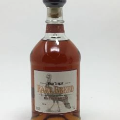 My Bottle Butler Wild Turkey Rare Breed 750