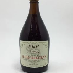 My Bottle Butler Sake Gekkeikan Plum 750