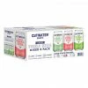 My Bottle Butler Cutwater Variety 8pk Canned Cocktails