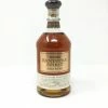 My Bottle Butler Whiskey/Bourbon Wild Turkey Kentucky Spirit 750