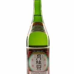 My Bottle Butler Gekkeikan Sake 750