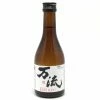 My Bottle Butler Sake Eiko Fuji Ban Ryu 300Ml