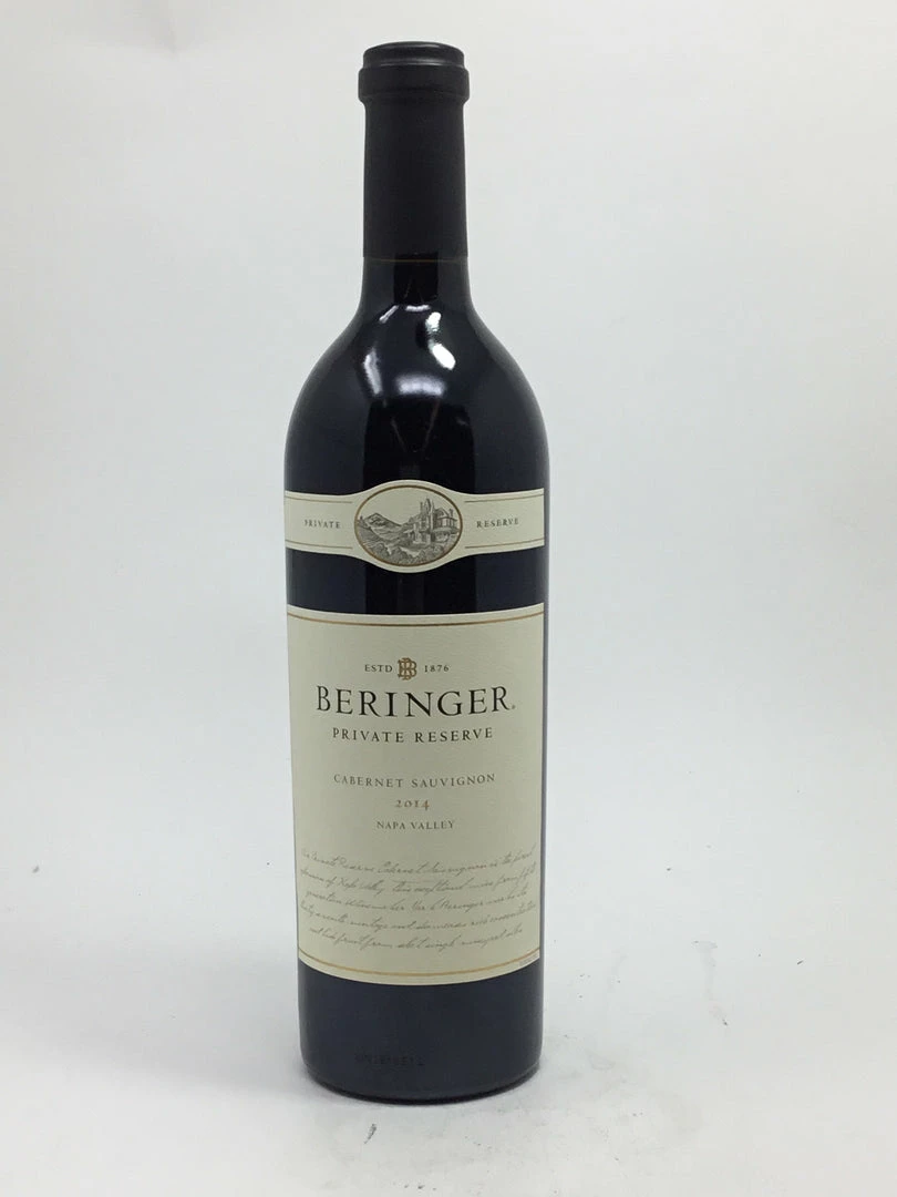 My Bottle Butler Beringer Private Reserve Cabernet Sauvignon 750 1 My Bottle Butler Beringer Private Reserve Cabernet Sauvignon 750