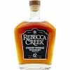 My Bottle Butler Whiskey/Bourbon Rebecca Creek 12yr Cask Strength