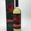 My Bottle Butler Scotch Penderyn Celt Single Malt 750