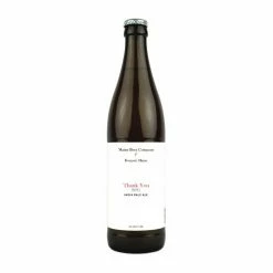 My Bottle Butler Local & Craft Maine Beer Co Thank You 2021 IPA 500ml