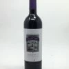 My Bottle Butler Gascon Malbec 750