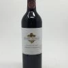 My Bottle Butler Kendall Jackson Cabernet 750