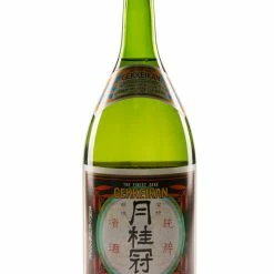 My Bottle Butler Gekkeikan Sake 1.5