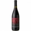 My Bottle Butler Apothic Pinot Noir 750ml