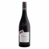 My Bottle Butler Pizzolato Merlot 750