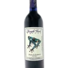 My Bottle Butler Purple Toad Black And Bruised Red Wine 750