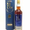 My Bottle Butler Kavalan Vinho Barrique Rex 750
