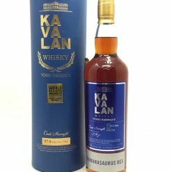 My Bottle Butler Kavalan Vinho Barrique Rex 750
