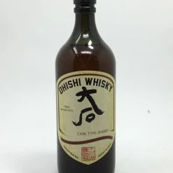 My Bottle Butler Ohishi Sherry Cask Whisky 750Ml