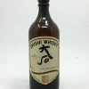 My Bottle Butler Ohishi Sherry Cask Whisky 750Ml