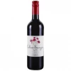 My Bottle Butler George Duboeuf Wildflower Cabernet Sauvignon 750