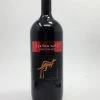 My Bottle Butler Yellow Tail Sweet Red Roo 1.5 Moscato/Sweet