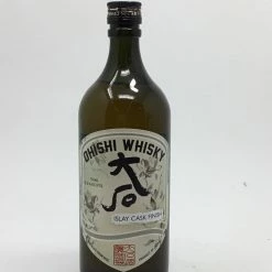My Bottle Butler Ohishi Islay Cask Japanese Whiskey 750