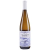 My Bottle Butler Nortico Alvarinho 750