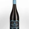 My Bottle Butler Seppeltsfield Shiraz Barossa 750ml Syrah/Shiraz