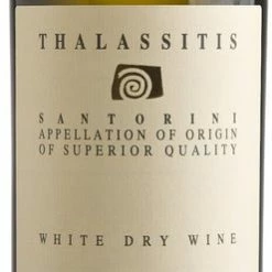 My Bottle Butler White Alternatives Thalassitis White Dry Wine 750
