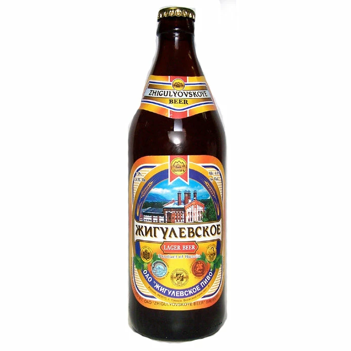 My Bottle Butler Zhigulevskoe Russian Lager 500ml 1 My Bottle Butler Zhigulevskoe Russian Lager 500ml