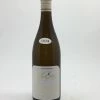 My Bottle Butler Sea Sun Chardonnay 750