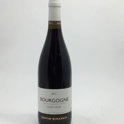 My Bottle Butler Justin Giradin Bourgogne Pinot Noir 750