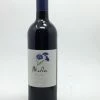 My Bottle Butler George Duboeuf Wildflower Merlot 750