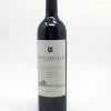 My Bottle Butler Hickinbotham Revivalist Merlot 750