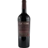 My Bottle Butler Ca' Momi Cabernet Sauvignon, Napa Valley
