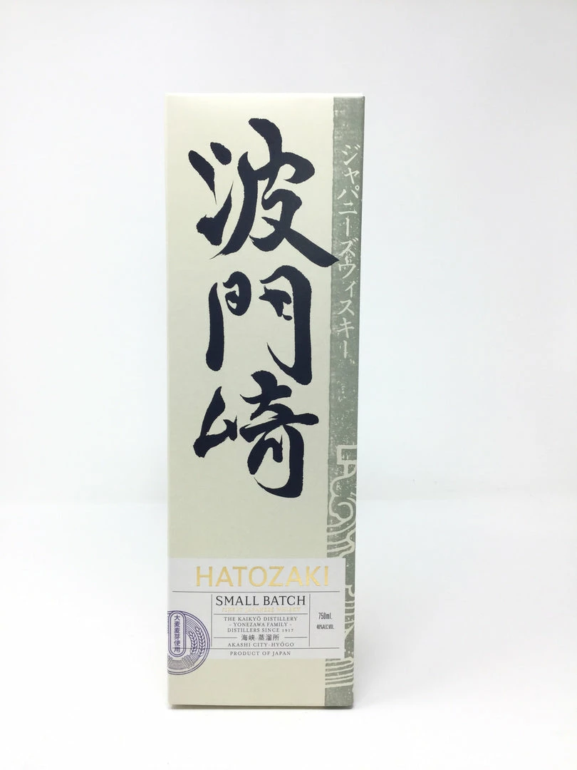 My Bottle Butler Hatozaki Small Batch Japanese Whiskey 750 1 My Bottle Butler Hatozaki Small Batch Japanese Whiskey 750