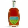 My Bottle Butler Whiskey/Bourbon Barrell Bourbon Seagrass 750