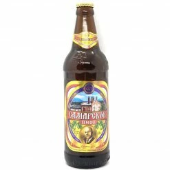 My Bottle Butler Samarskoe Russian Pale Ale 500ml