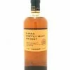 My Bottle Butler Nikka Coffey Malt 750